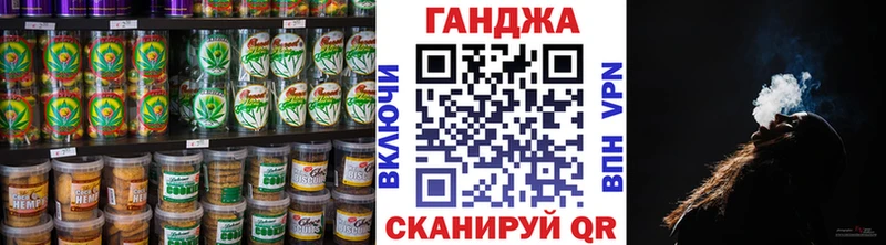Cannafood конопля  ссылка на мегу ТОР  Микунь 