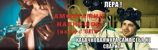 кокаин перу Новокубанск