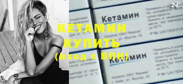 гашиш Нефтекумск