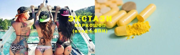 дурь Нея
