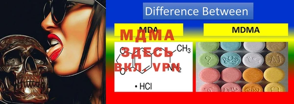 гашиш Нефтекумск