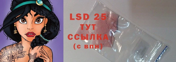 дурь Нея