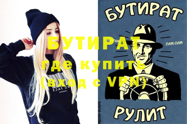 дурь Нея