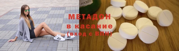 COCAINE Дмитриев