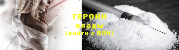 COCAINE Дмитриев