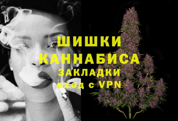 гашиш Нефтекумск