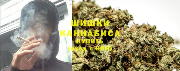 гашиш Нефтекумск