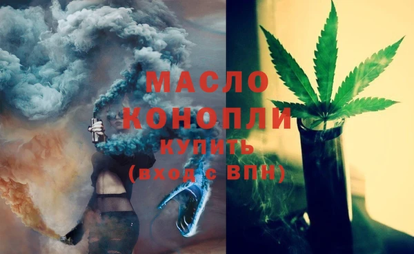 дурь Нея