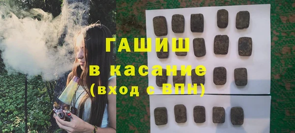 дурь Нея