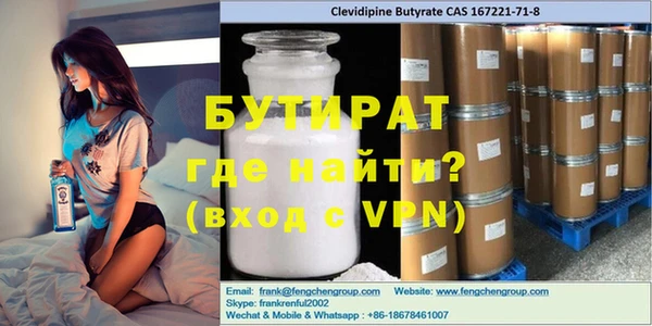 гашиш Нефтекумск
