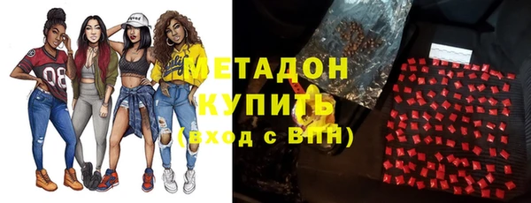 кокаин перу Новокубанск