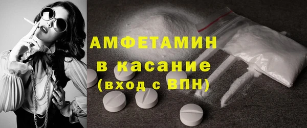 дурь Нея