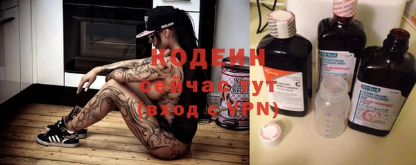 гашиш Нефтекумск