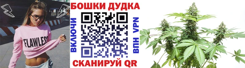 Марихуана OG Kush Микунь
